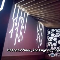 відгуки про +Cava фото