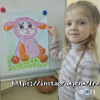 Торгові, торгово-розважальні центри Freedom фото