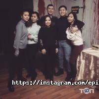 Epic quest фото