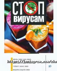Cherry berry Дніпро фото