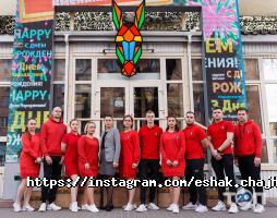 Ресторани Eshak фото