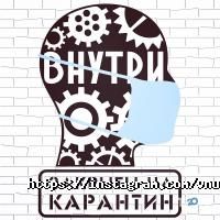 Ігрові комплекси Всередині фото