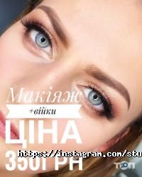 Салони краси Tomi Li фото