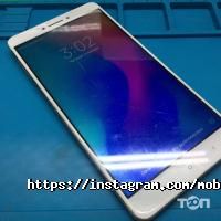 відгуки про Mobitool фото