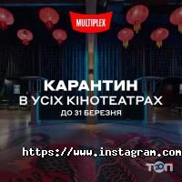 отзывы о Multiplex Cinema фото