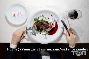 Vele Rosse Одеса фото