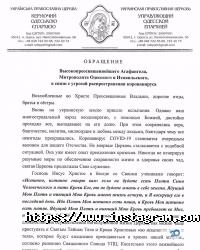 Sketch Lab Одеса фото