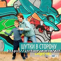 Margaritki.com відгуки фото