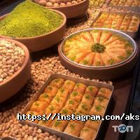 Рестораны Aksam фото