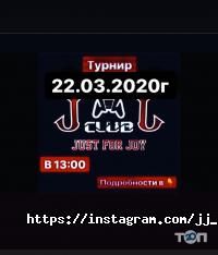 отзывы о JJ Club фото