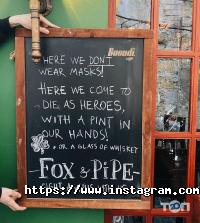 Fox & Pipe отзывы фото