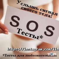 Li Дэя отзывы фото