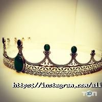 Ювелирные мастерские Ювелирная дизайн-мастерская Алияра Байетова фото