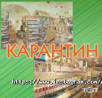 Ескіз відгуки фото