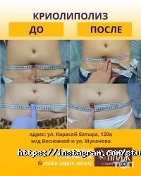 отзывы о Пляж фото