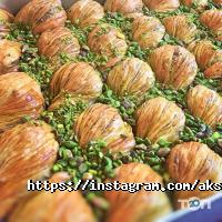Aksam, ресторан османской кухни фото