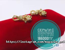 Gold Room, ювелирный салон фото