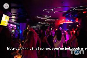 отзывы о MOJO Hall фото