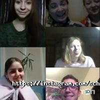 відгуки про Школа Магії Театру фото