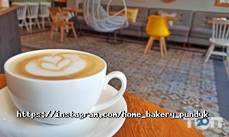 Пундик Київ фото