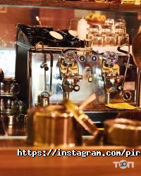 Київські пироги Київ фото