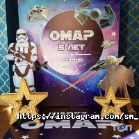 отзывы о Счастливый миг фото