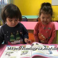ABC отзывы фото