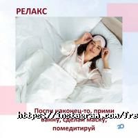 Freedom hall відгуки фото