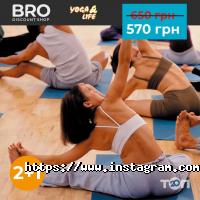 Bro відгуки фото