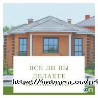 Prime Vill Астана фото