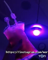 Морфій відгуки фото