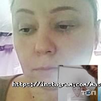 Elena Maschenko відгуки фото