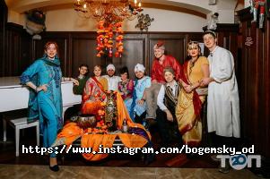 Богемский отзывы фото