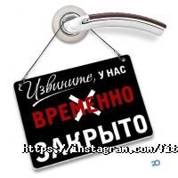 ARGO отзывы фото