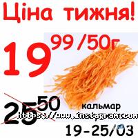 відгуки про Good Beer фото