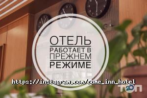 отзывы о COME INN hotel & bistro фото