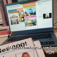 Novita відгуки фото