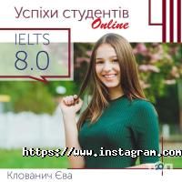 Study Academy відгуки фото