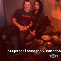 Dahab Киев фото