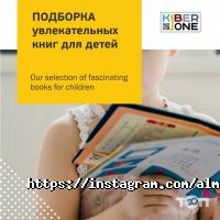 KIBERone отзывы фото