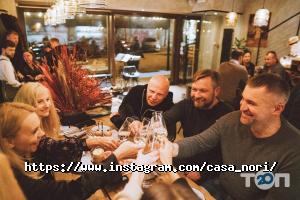 Casa Nori Київ фото