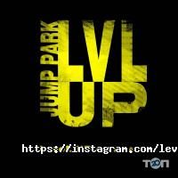 Level Up Jump Park, батутний зал фото