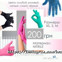 NIKOL Харків фото