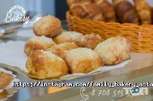 отзывы о Family Bakery фото