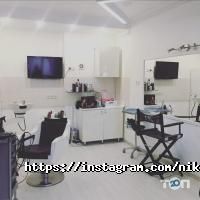 Sweet Beauty відгуки фото