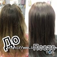 Сімейний Вінниця фото