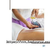 Крем відгуки фото