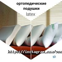 отзывы о Волшебные сны фото