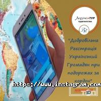 відгуки про Лагуна-тур фото