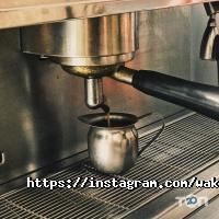 відгуки про Wake Up coffee фото